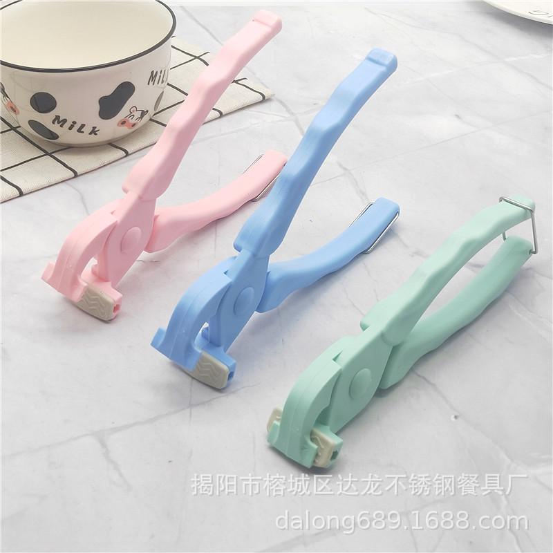 家用防滑夹.jpg