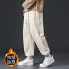 Pantalones Casuales de Pierna Ancha, Gruesos, Forrados de Polar, Estilo Coreano de Moda Versátiles para Hombre, Corte Holgado, Nuevos 2026
