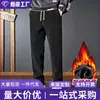 Calça Esportiva Masculina de Comércio Exterior Outono Inverno Marca Tendência Ins Veludo Plus Calça Versátil Engrossada Solta Perna Reta Calça de Moletom Calça Casual Masculina