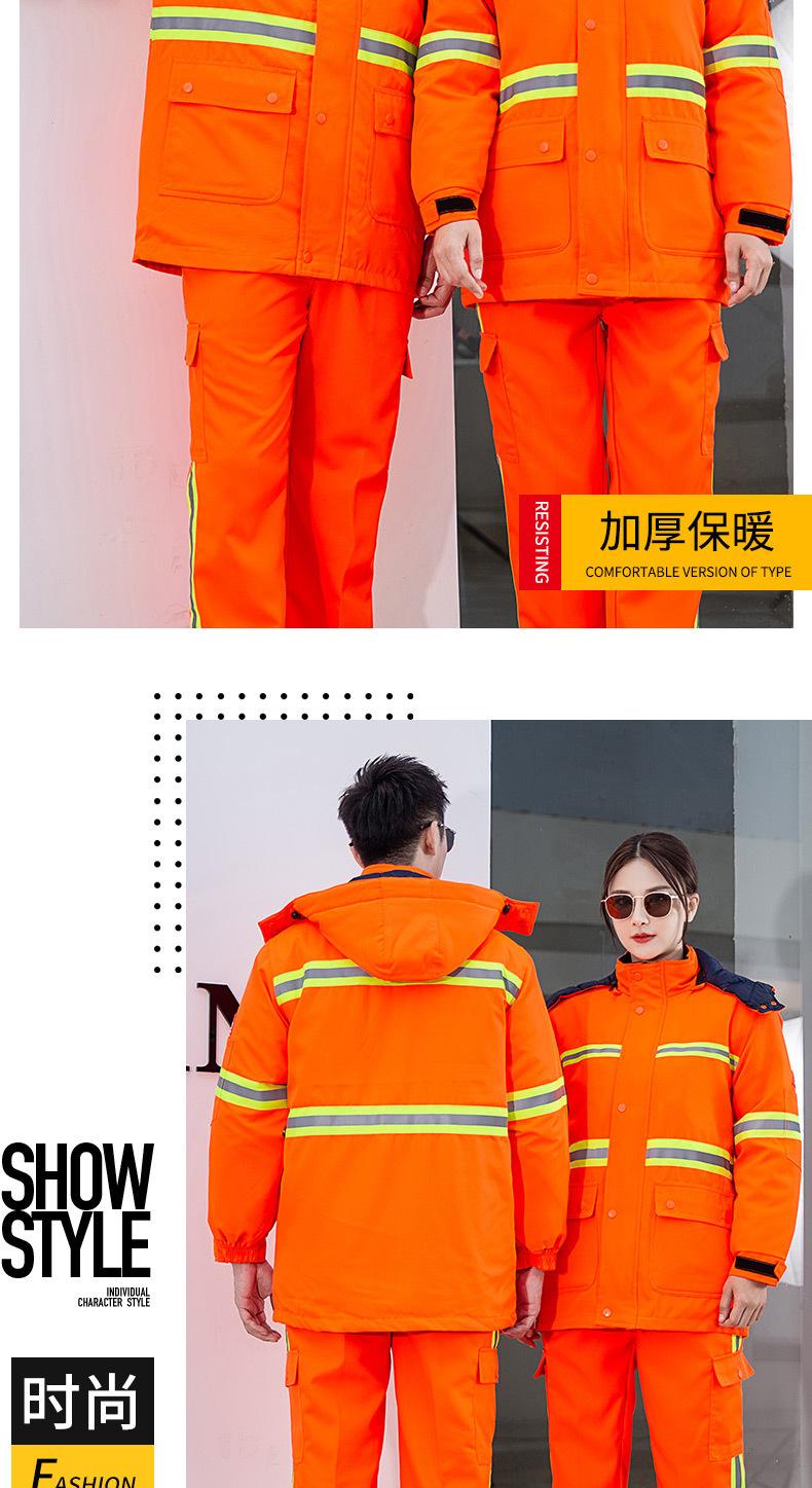 详情图_14.jpg
