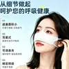Máscara nasal descartável Shangxu para proteção contra vento, ar frio, poluição, pólen, amentilhos, poeira e resfriado