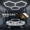 Lustre de Teto LED Colmeia Super Brilhante Reparo Loja de Lavagem Fina Tubo Fluorescente Fábrica Estúdio Luz Hexagonal para Garagem