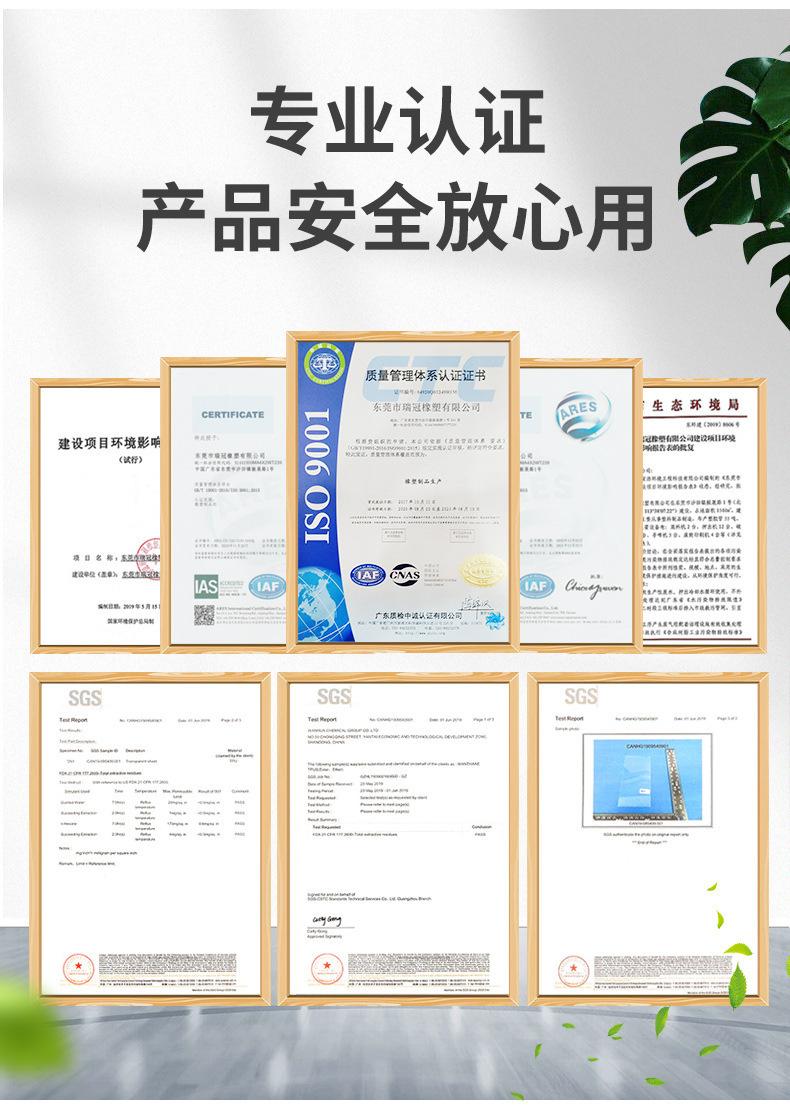 现货2
