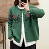 Cárdigan de punto floral de cuello redondo estilo casual para mujer, chaqueta suéter morada holgada y versátil para otoño, una prenda exterior juvenil