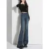 Ceniza de Cemento Vintage Micro La Jeans para Mujer Cintura Alta Moda Verano 2024 Nuevos Ajustados Ceñidos de Pierna Ancha hasta el Suelo