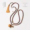 Estilo Tendencia Nacional Lanyard para Cuello de Sándalo Morado Cadena Decorativa de Calabaza de Sándalo Verde con Borla de Nylon, Antiguo y Elegante, Unisex
