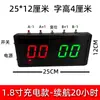 Placar Eletrônico de Sinuca Marcador Bola de Tênis Basquete Badminton Tênis de Mesa Marcador Portátil Controle Remoto