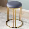 Banqueta de Aço Estilo Luxo Leve Moderna Simples Redonda Doméstica Sala de Estar Pequena Baixa Estilo Nórdico Cibernético Popular Para Mesa de Jantar Banco