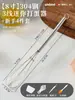 Acero Inoxidable 304 Mini Batidor de Huevos Batidora Manual Pequeño Batidor de Huevos de Mano para el Hogar