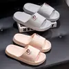 Nuevas Pantuflas de Verano 2026 para Interior y Exterior para Hombres y Mujeres, Sandalias de Casa Cómodas Antideslizantes de Oso para Parejas, Venta al por Mayor