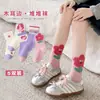 Calcetines navideños para niños, calcetines de primavera y otoño, sin hueso, para Año Nuevo, para niños, calcetines medianos para niños, calcetines medianos para niñas, calcetines para bebés y niños.