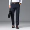 Pantalones Casuales de Hombre Estilo Counter Primavera y Otoño Nuevos Pantalones Vaqueros Rectos Holgados Casuales para Hombre de Mediana Edad
