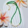 Aurora Colorido Barroco Calcedonia Verde Natural Diseño Estilo Cadena para el Cuello Temperamento Combinable Jade Ágata Venta al por Mayor de Fábrica