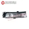 Adecuado para Mazda Mazda 626 Faro 8Dg1-51-030 8Dg1-51-040 8Dgt-51-04