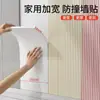 Protector de pared suave anti-colisión engrosado para bebés y niños, acolchado de esquina, repisa de ventana, protector de esquina de espuma para mesita de noche, protector de pared para habitación de bebé