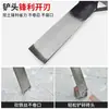 Pala de punta de fábrica pala de Luoyang árbol de pala pala para cavar artefacto para cavar acero al manganeso todas las herramientas para trasplante de plántulas agrícolas al aire libre
