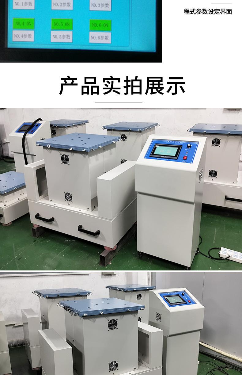 详情页_08.jpg