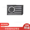 Adecuado para Toyota 14-21 Tantu Fibra de Carbono Caja de Almacenamiento de Control Central Caja de Almacenamiento Adhesivo Decorativo Modificación Interior
