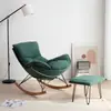 Silla Langosta Nórdica Sillón Reclinable de Ocio Perezoso Venta Directa de Fábrica Mecedora de Ocio Sofá Individual para Sala de Estar Balcón