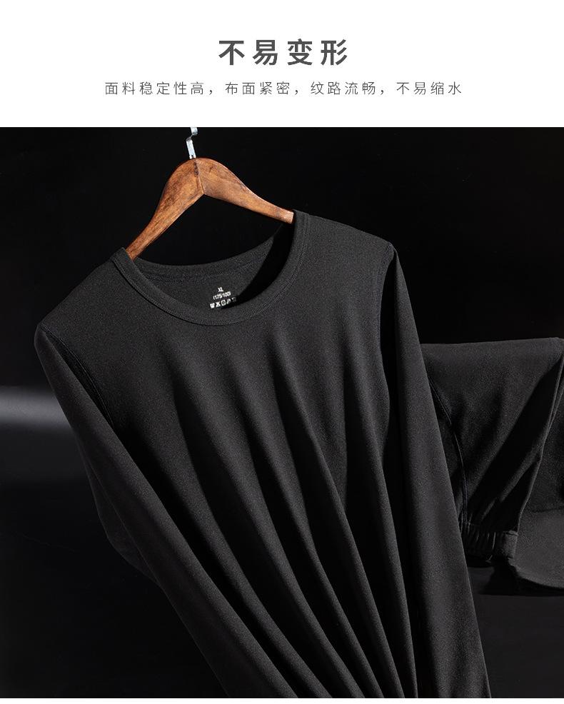 详情_007.PNG