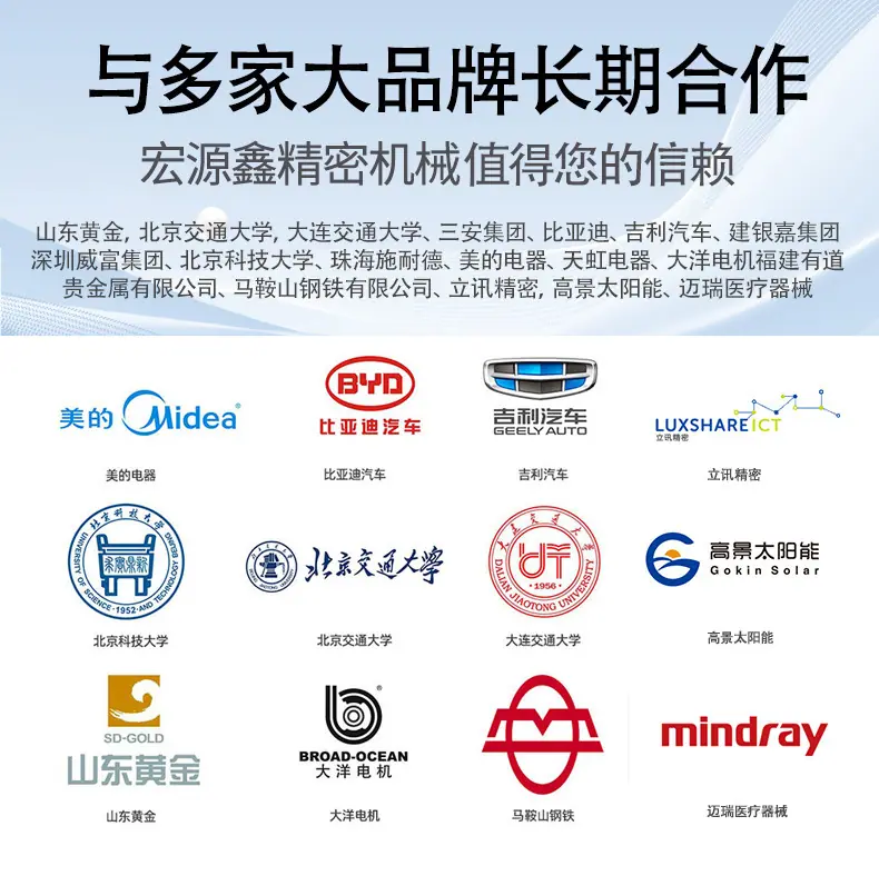 详情页合集-1