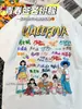 Camisetas personalizadas de manga curta 100% algodão para eventos esportivos, personalização de LOGO DIY de formatura para alunos do ensino fundamental II e médio