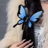 Nuevo 2024 Varilla de Torsión Fénix Celestial Mariposa Anillo de Mariposa Hecho a Mano DIY Paquete de Material Tejido Pasador de Mariposa H