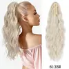 Pinza de Garra para Cola de Cabello Estilo Europeo y Americano, Peluca para Mujer, Pinza de Garra para Cola de Cabello Larga y Rizada, Perm de Maíz Esponjoso