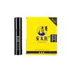 Producto Popular de Meituan an Taiyi Pantera Negra Isla Jun Jiaoyue Aishejing Líquido de Placer en Spray Toallitas Húmedas Productos para Adultos