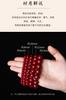 Pulsera Vintage al por Mayor de Arena Dorada Morada Cinnabar de Mina Antigua para Mujer, Joyería Étnica con Cuentas