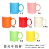 Taza de Café Blanca con Sello de Cobre, Taza de Cerámica para Agua, Café y Avena de Alta Capacidad
