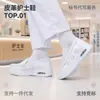Zapatos de enfermera de verano calados de piel de vaca para mujer con amortiguación de aire incorporada para absorción de impactos, transpirables y no sofocantes, suela suave, antideslizantes, cómodos para estar de pie mucho tiempo