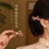 Novos acessórios de cabelo em brocado Song estilo chinês, presilhas de cabelo de alta qualidade e requintadas, enfeites de cabelo, presilhas laterais, grampos e presilhas de cabelo em estilo antigo