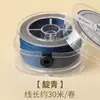 Hilo de algodón retorcido a mano estilo Tíbet con detalles dorados, cordón no elástico para manualidades y abalorios, directo del fabricante