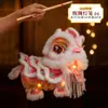 Danza del león del Festival de Medio Otoño, linternas brillantes, linternas de mano para niños, manualidad DIY para vendedores ambulantes, linternas de mano de estilo chino tradicional con luz cálida