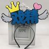 Diadema Digital Accesorios para el Cabello Divertido Venta Lindo Diadema Ayuda Concierto Ancla Celebridad en Línea diy Cueva de Cabello Personalización