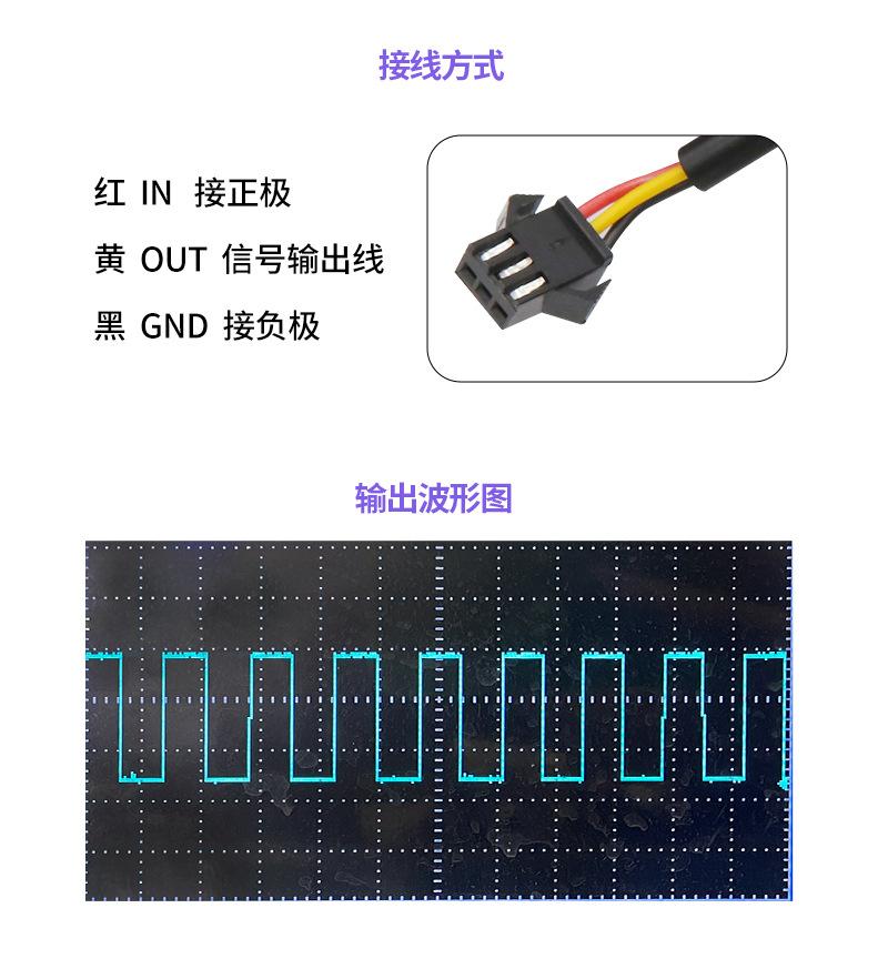 S201B详情_06