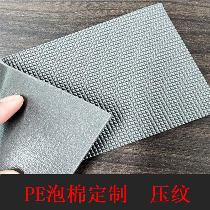 微信图片_20220218145456