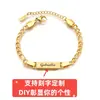 Directo de fábrica personalidad moda simple acero inoxidable pulsera larga nueva lisa grabado láser DIY decoración de mano
