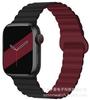 Adecuado para Apple Se Nuevo Bucle Magnético de Silicona de Doble Color Correa para Apple Watch 11ª Generación 10/987