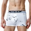 Ropa interior holgada para hombre, pantalones Arlo de algodón, cómodos y transpirables, pantalones cortos tipo bóxer finos, pantalones deportivos de cuatro esquinas.