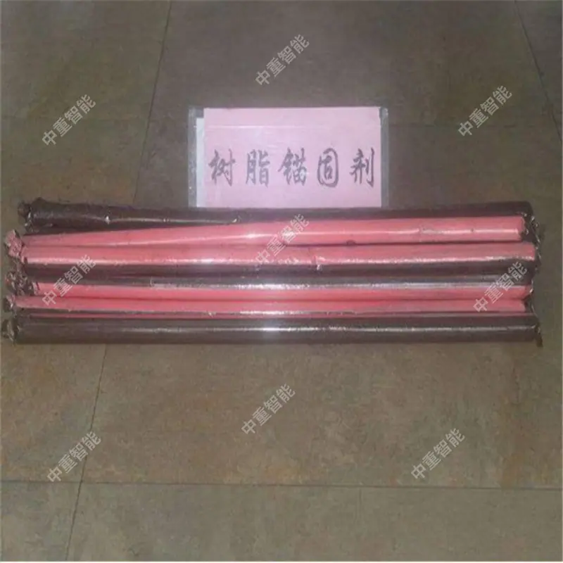 树脂锚固剂.jpg