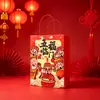 Bolsas de Tote de Papel Kraft Festivas Rojas en Stock, Bolsas para Regalo de Boda, Bolsas para Regalo del Festival de Mediados de Otoño y Día Nacional, Personalizables