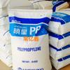 J440F Suministro Pp Coreano Xiaoxing J440 Grado de Moldeo por Inyección de Alta Resistencia Materias Primas
