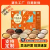 Caja de Regalo de Grano, Combinación de Grano Grueso, Bolsas Pequeñas al Vacío, Paquete de Regalo de Año Nuevo y Festival de Primavera para Empleados, Paquete de Regalo de Bienestar, Regalo Souvenir