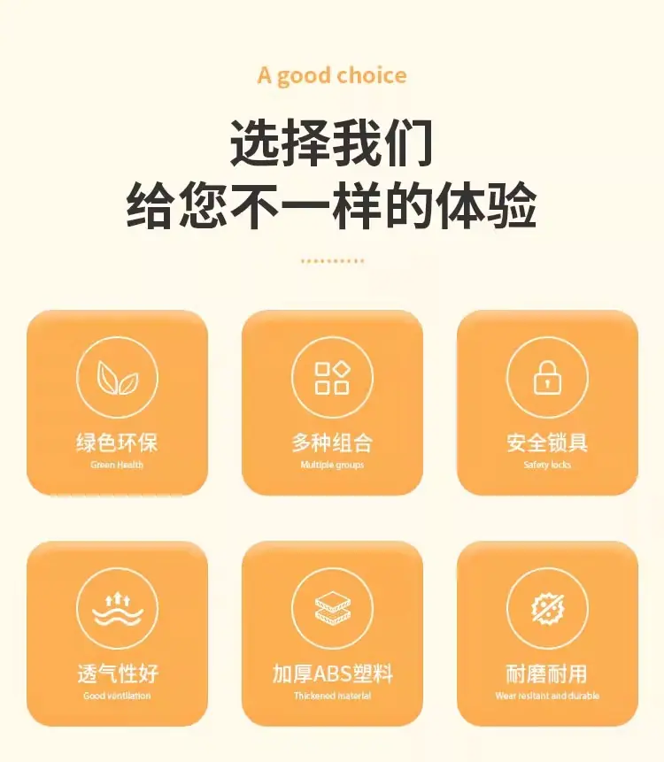 详情图片_08.jpg