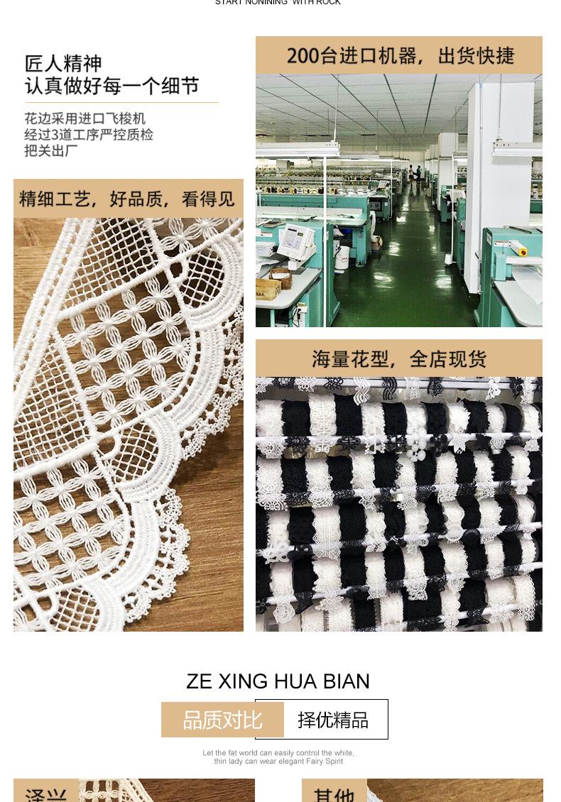 详情_02.jpg