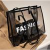 Bolso de playa de verano transparente con diseño de letras, bolso de compras, bolso de hombro para mujer, bolso de mano de gran capacidad