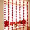 Cortinas de Decoração de Ano Novo 2027 com Pingentes de Caractere da Sorte, Decoração de Quarto para o Festival da Primavera, Guirlanda para Sala de Estar do Ano do Bode, Cortina de Porta, Enfeites para Pendurar na Varanda