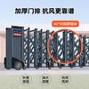 Nueva Puerta Retráctil Eléctrica Inteligente, Puerta Eléctrica, Puerta de Patio de Aleación de Aluminio Equipada con Motor de Accionamiento Yisheng